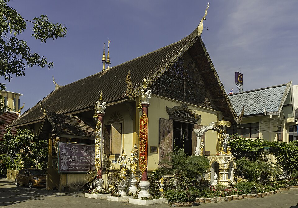 A photograph of Wat Up Khut