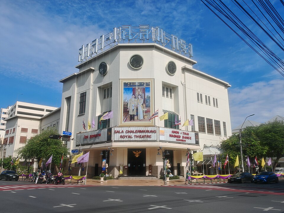 A photograph of Sala Chalermkrung Royal Theatre