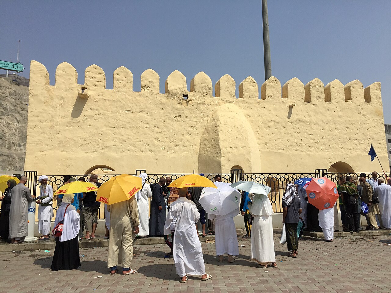 Bay'ah Mosque