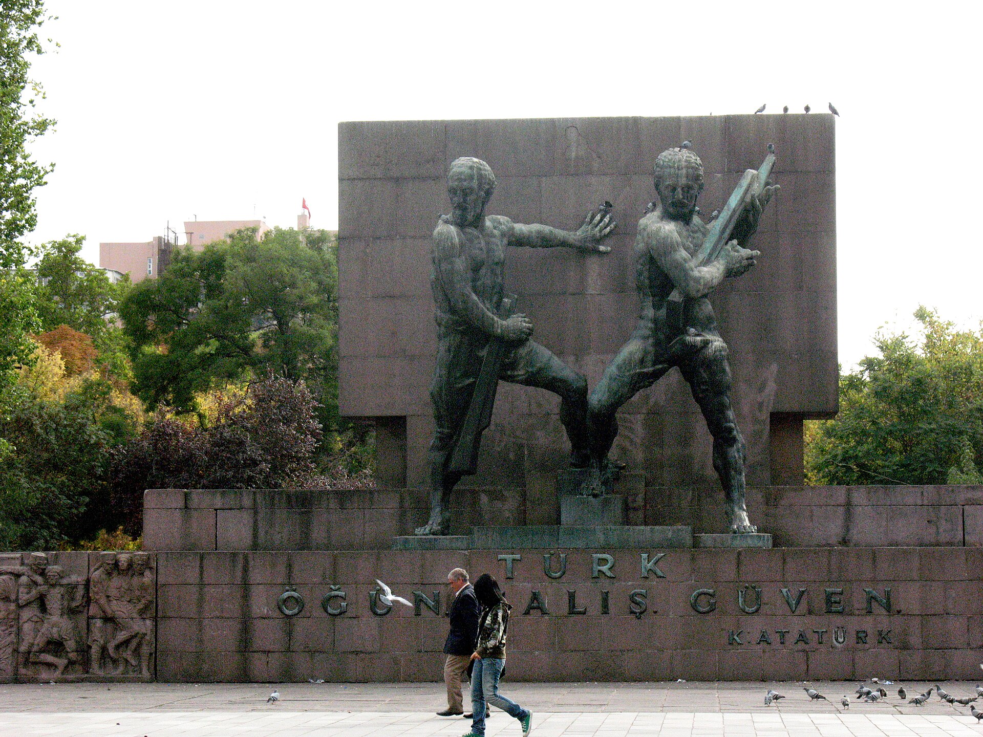 Güvenlik Monument
