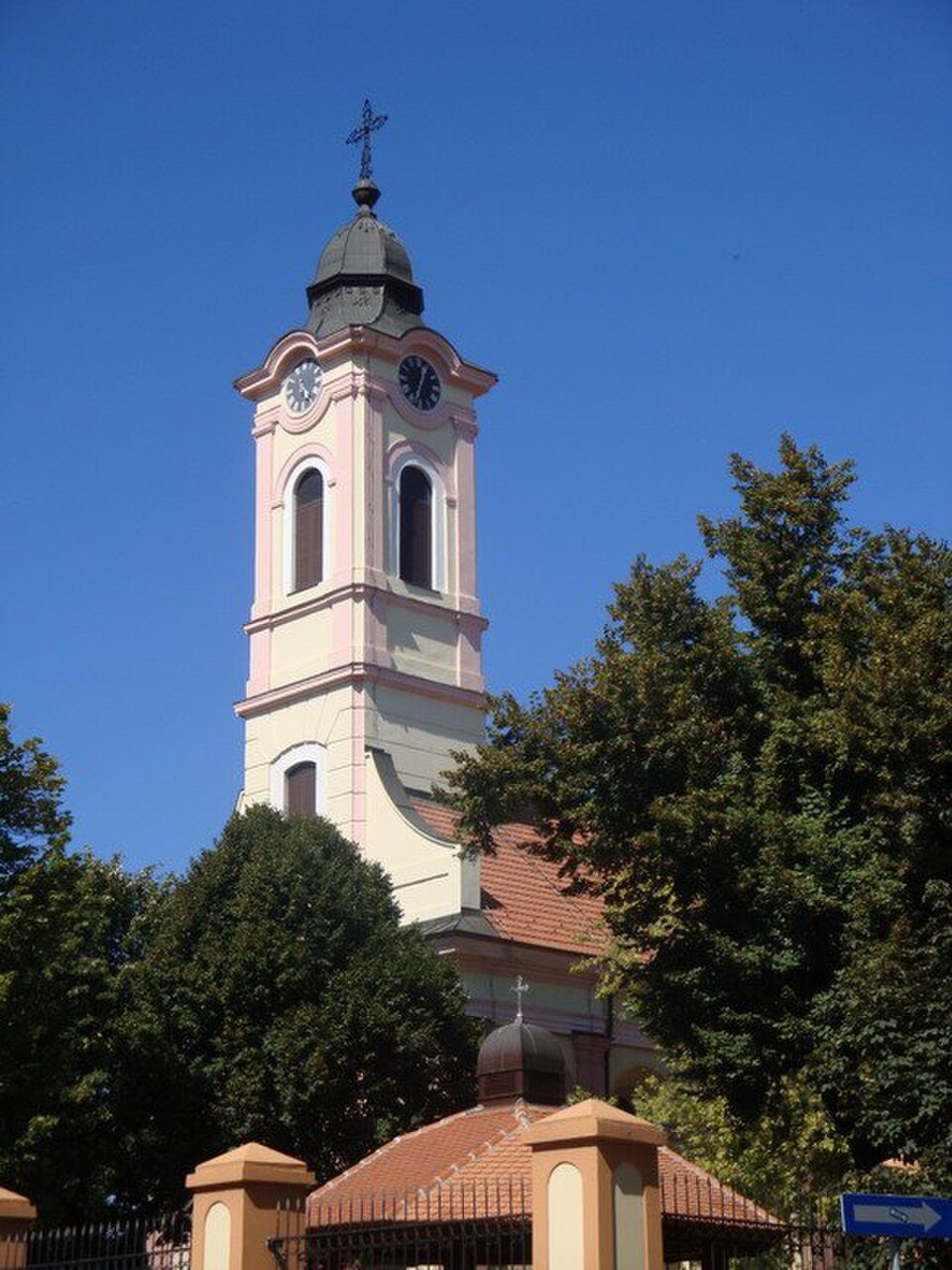 A photograph of Svetotroična church