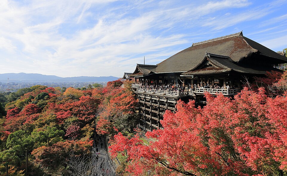 A photograph of Kyoto