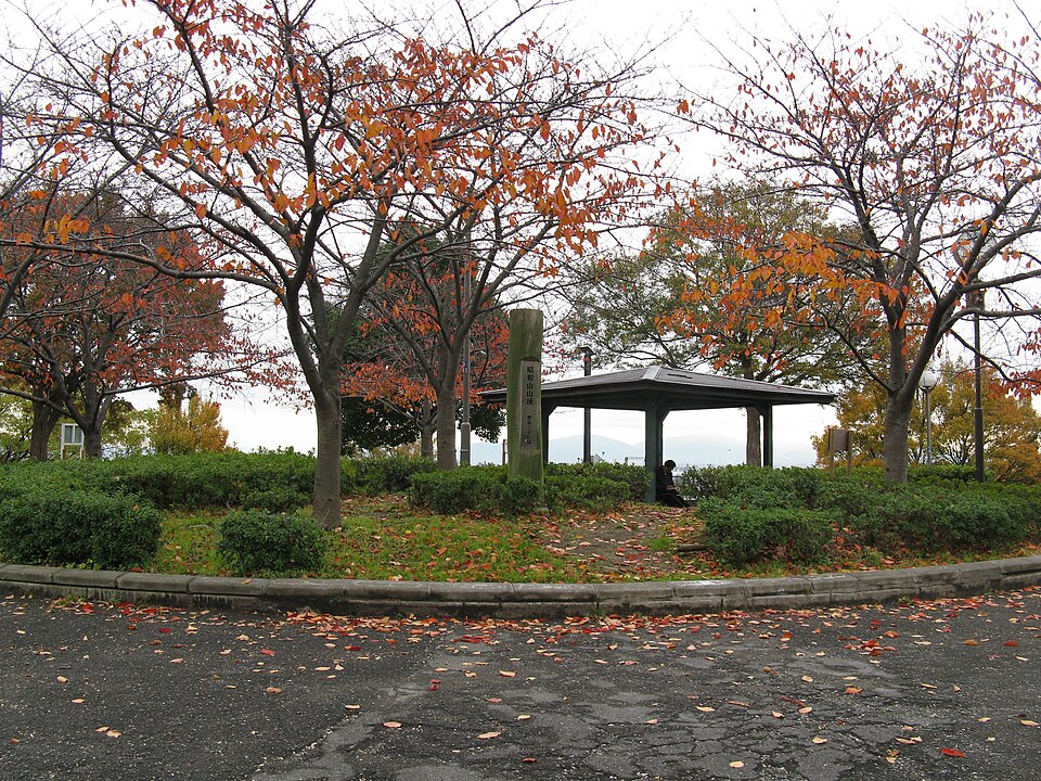 A photograph of Showazan