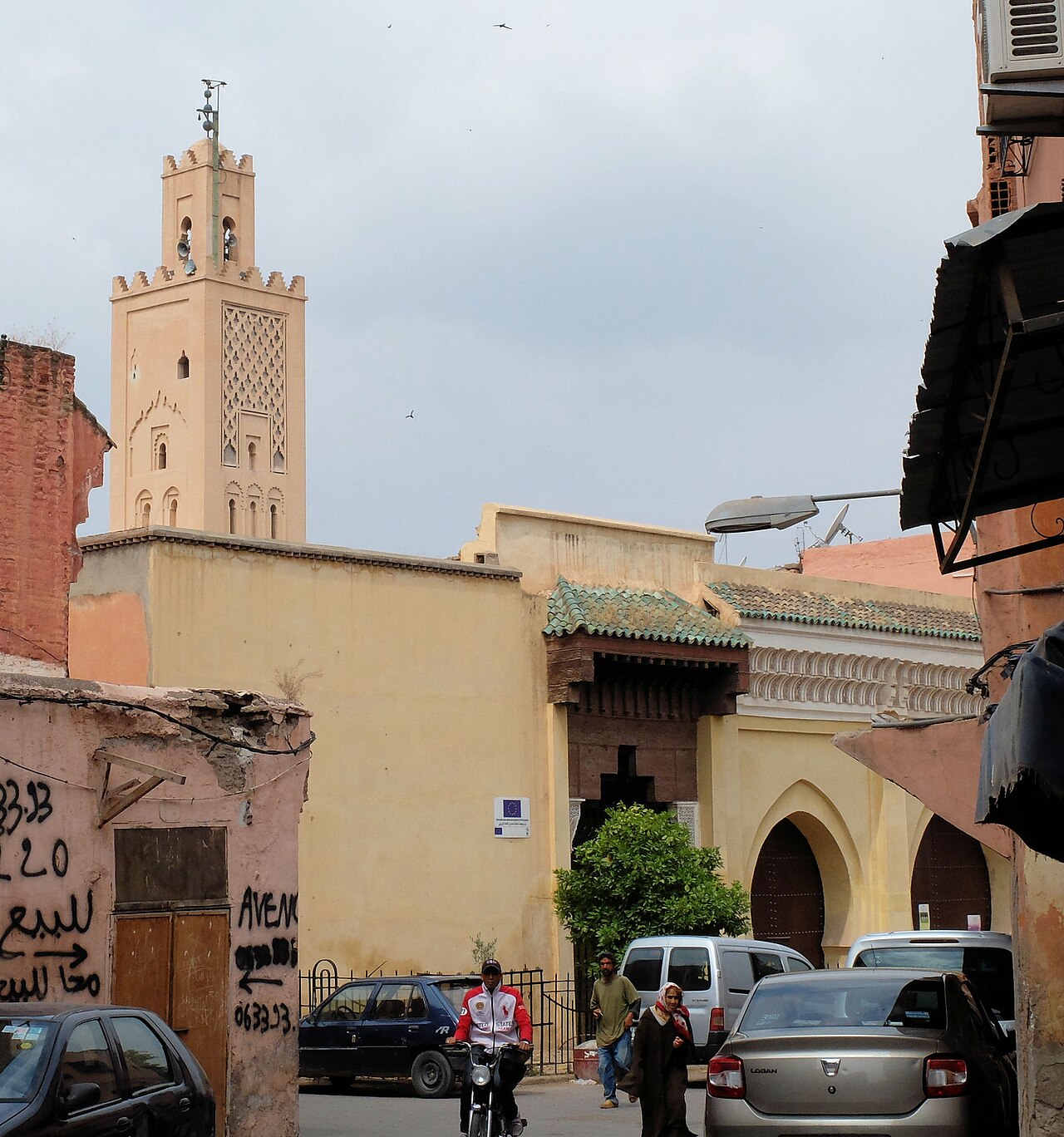 A photograph of Bab Doukkala Mosque