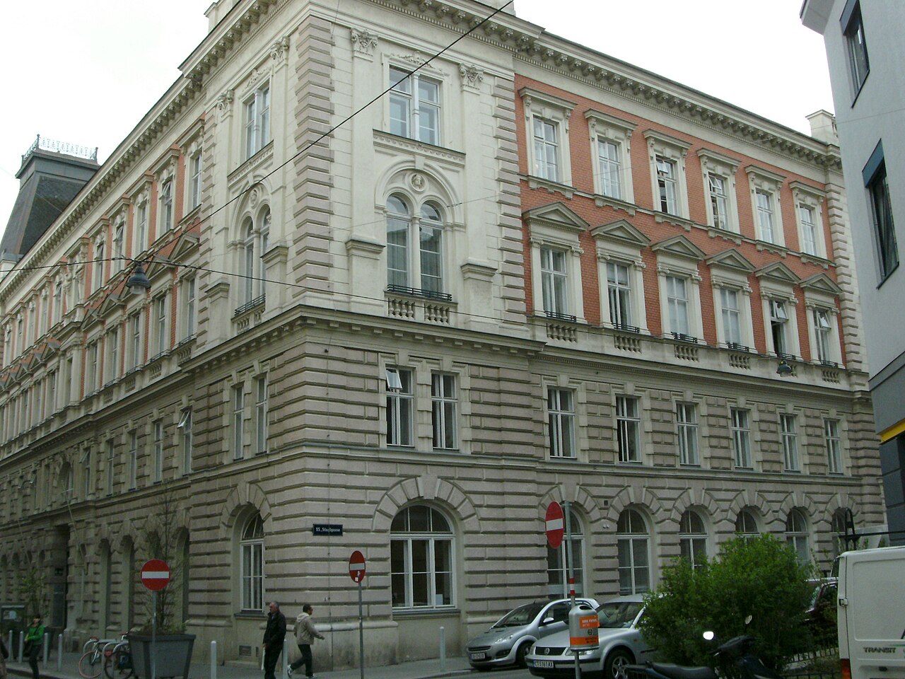 Bezirksmuseum Rudolfsheim-Fünfhaus の写真