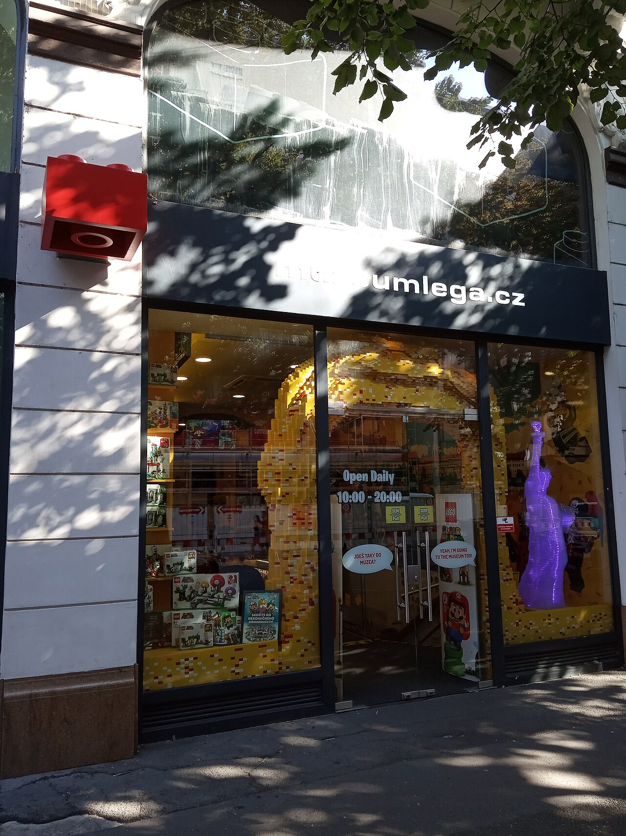 Lego Müzesi