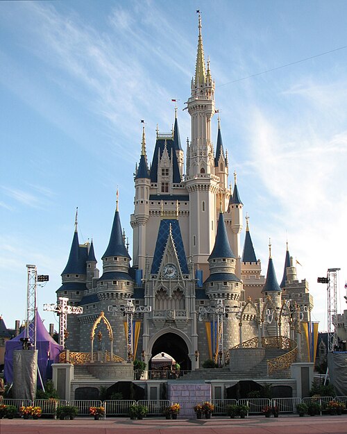 Magic Kingdom Park