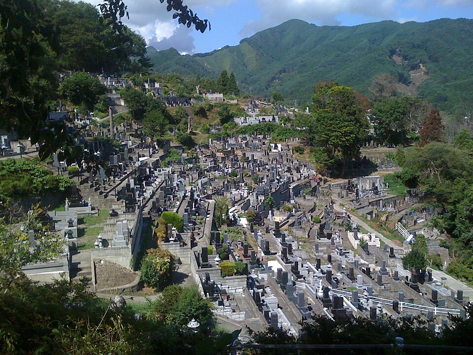 A photograph of Koganji Temple