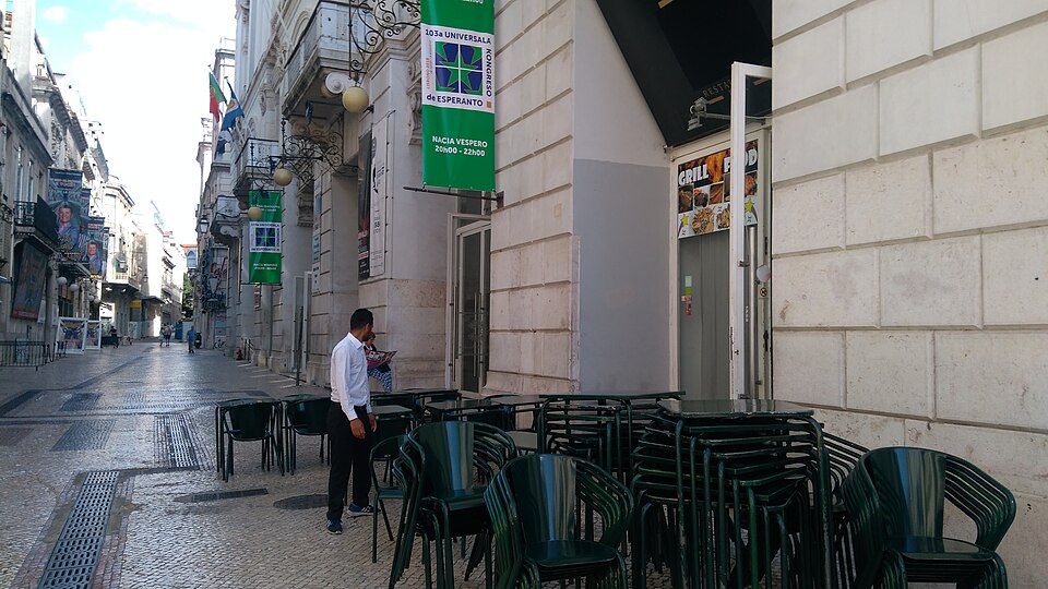 A photograph of Coliseu dos Recreios