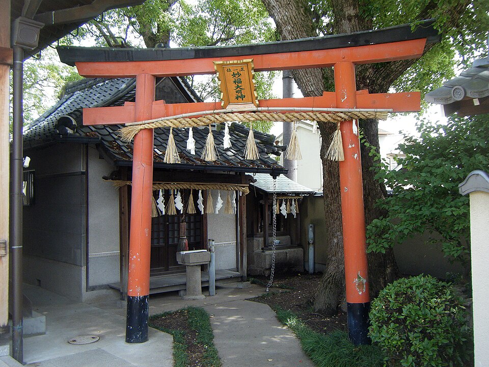 A photograph of Ama Kosaiji Temple Sanmon