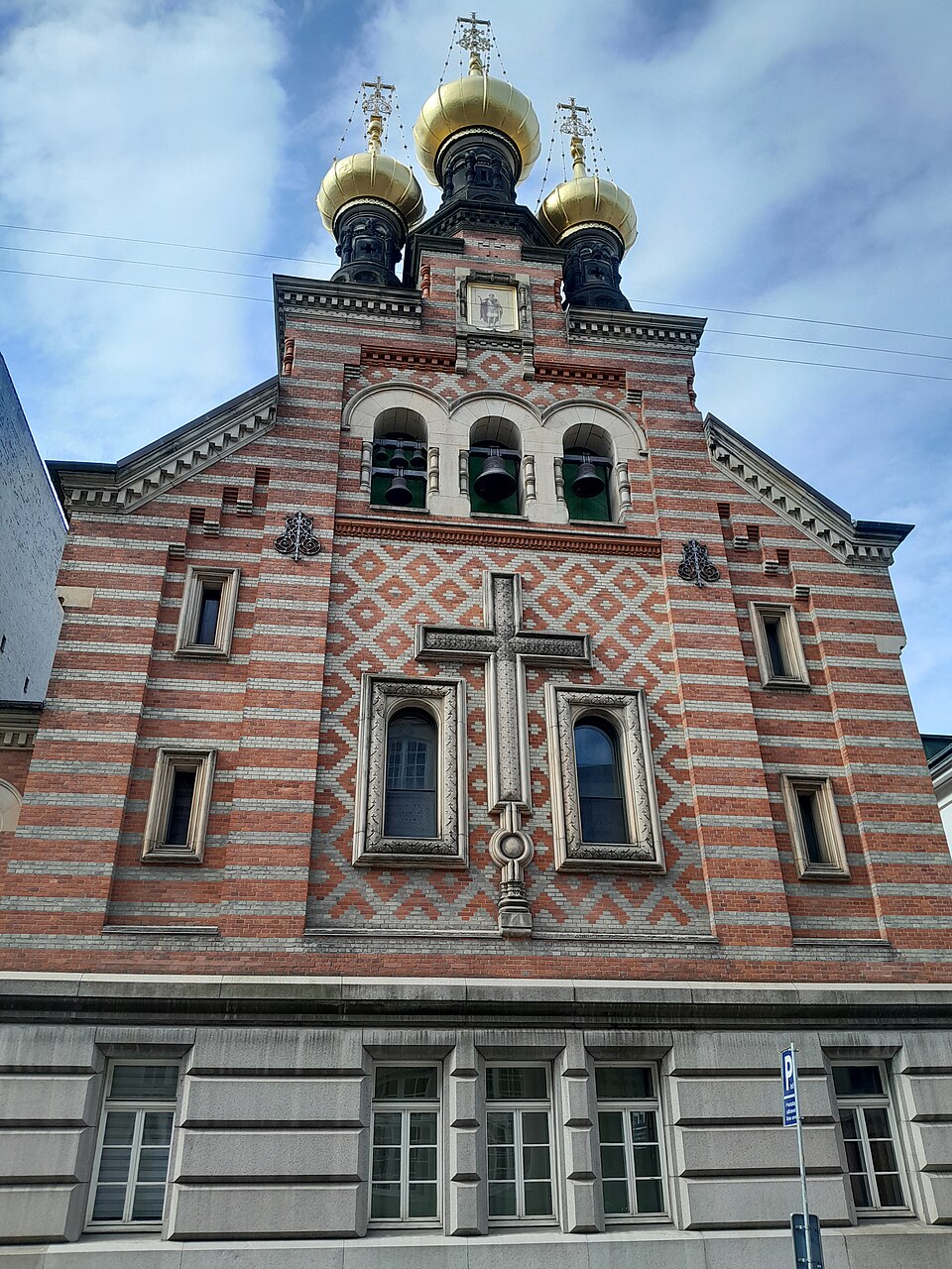 A photograph of Alexander Nevsky Church