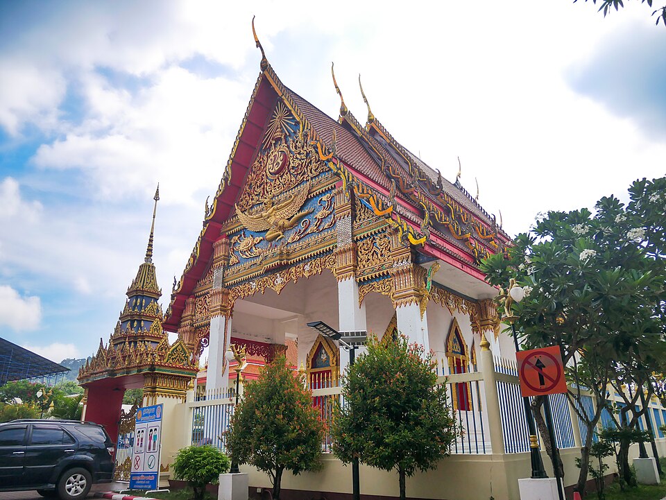 A photograph of Wat Mongkhon Nimit