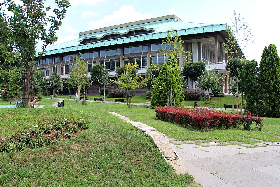 A photograph of National Library of Serbia