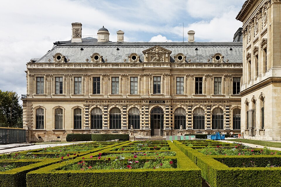 A photograph of Jardin de l'Infante