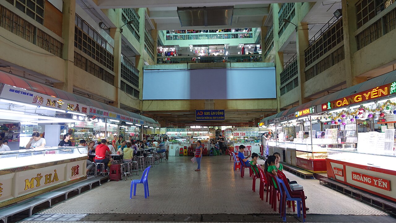 Una fotografia di An Dong Market