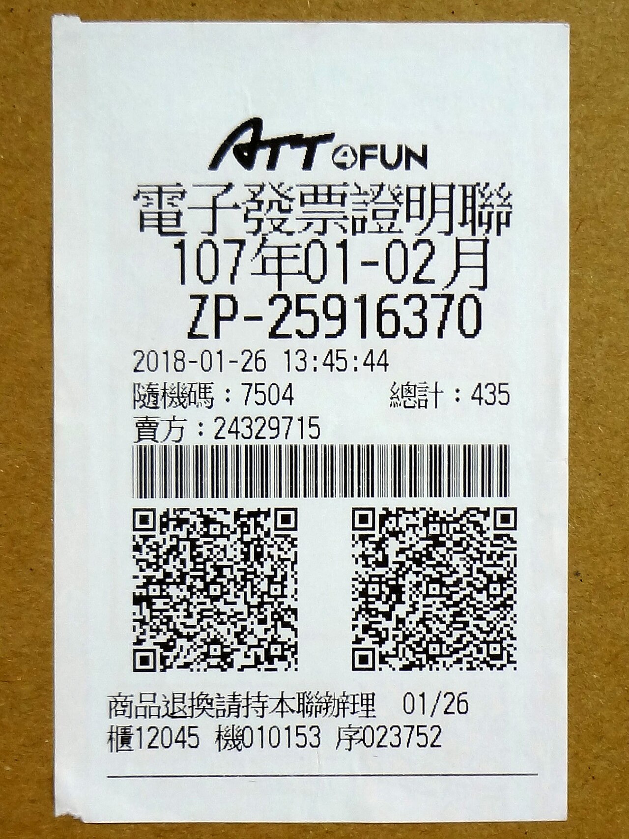 ATT 4 FUN fotoğrafı