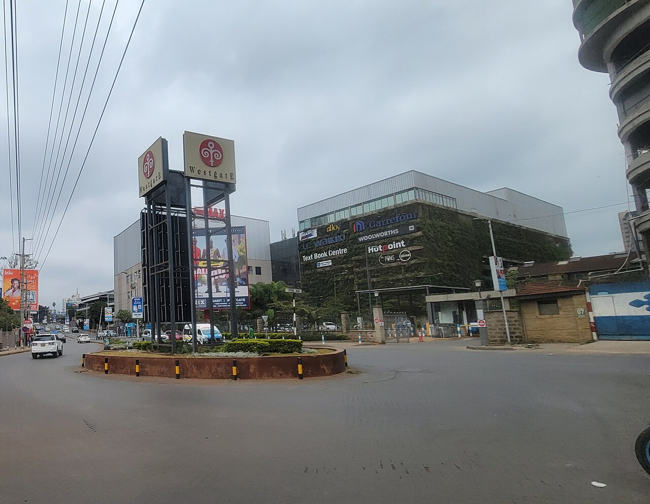 A photograph of Sarit Centre