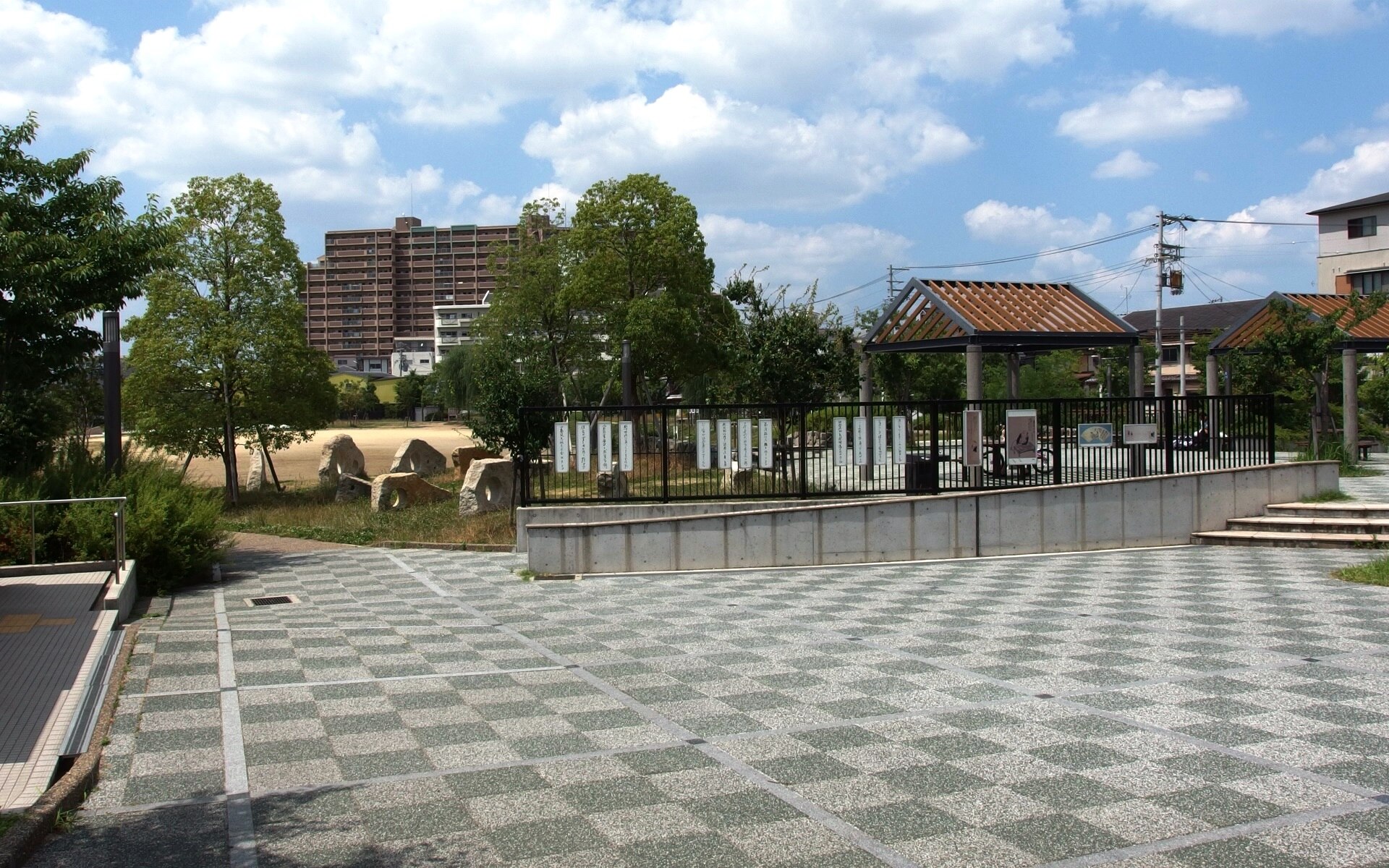 蕪村公園