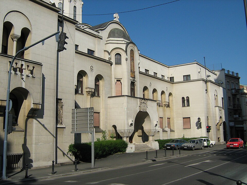 A photograph of Building of the Patriarchate