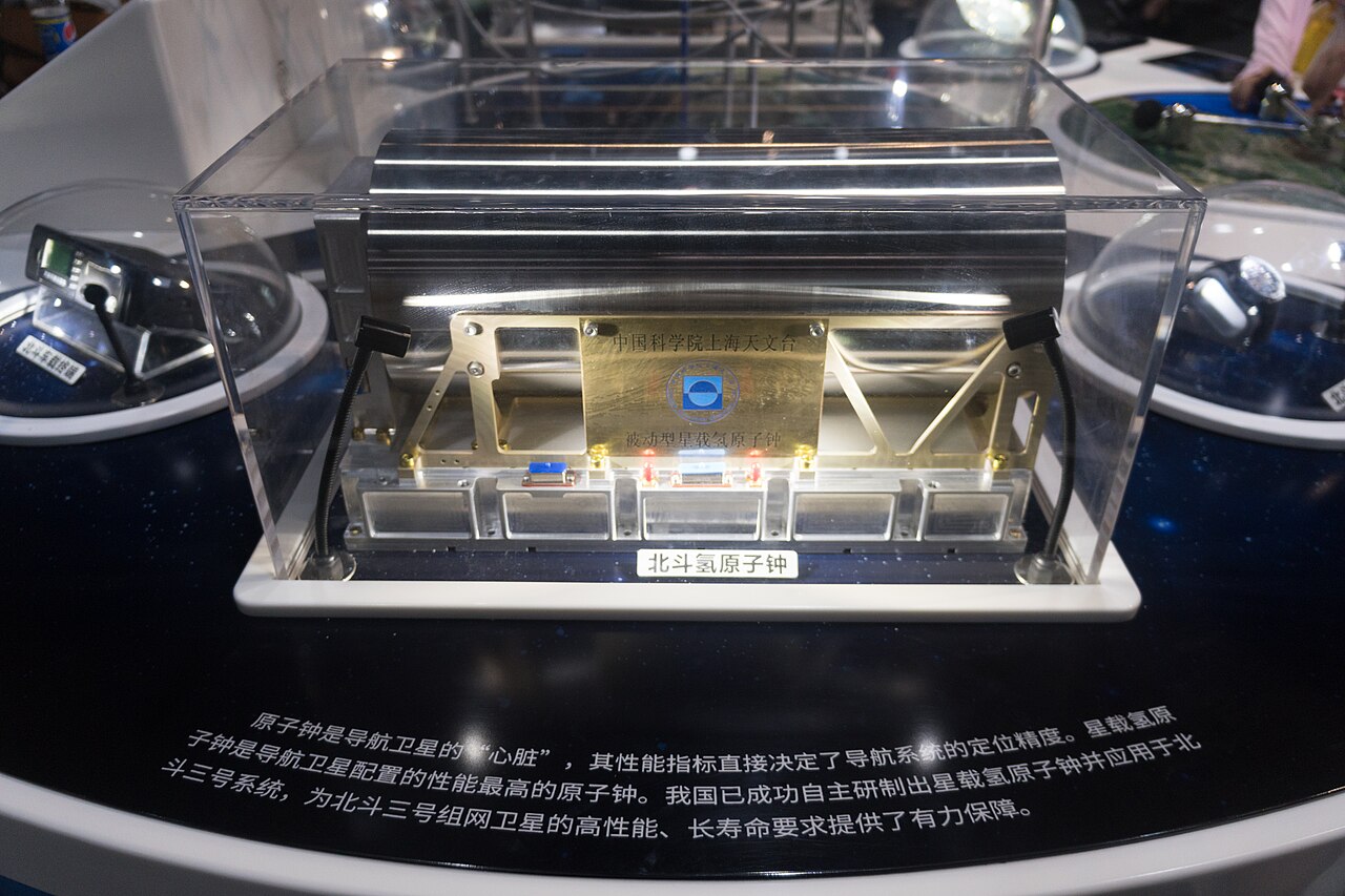 China Science and Technology Museum fotoğrafı