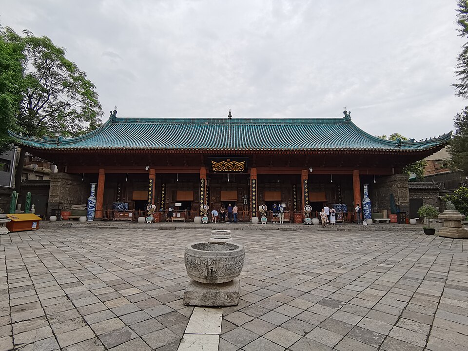 Great Mosque of Xi'an