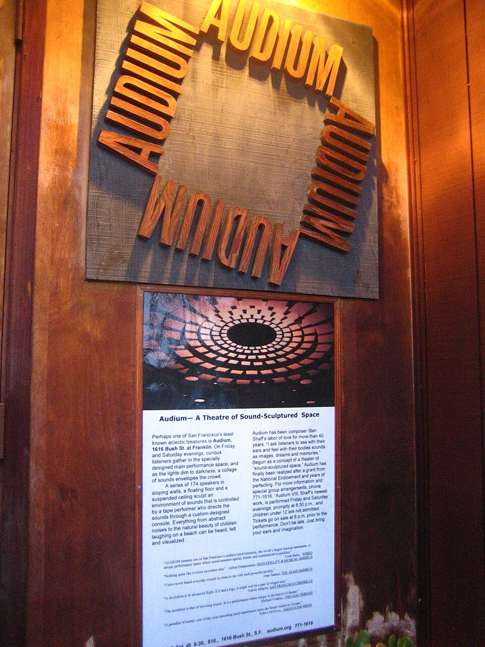 A photograph of Audium