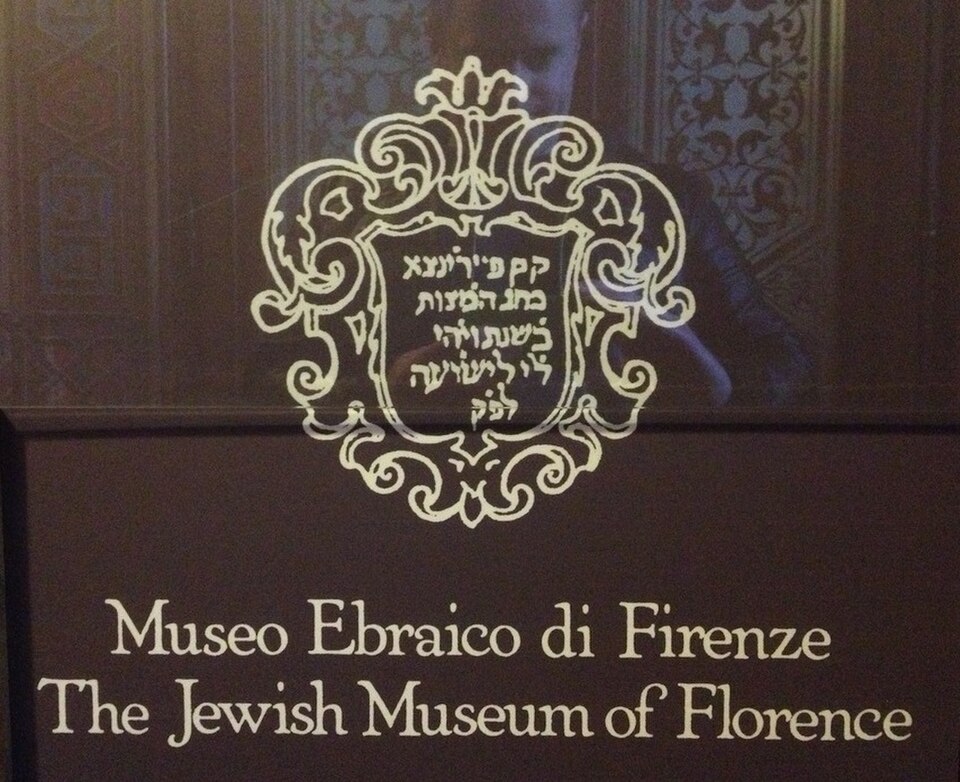 A photograph of Jewish Museum of Florence