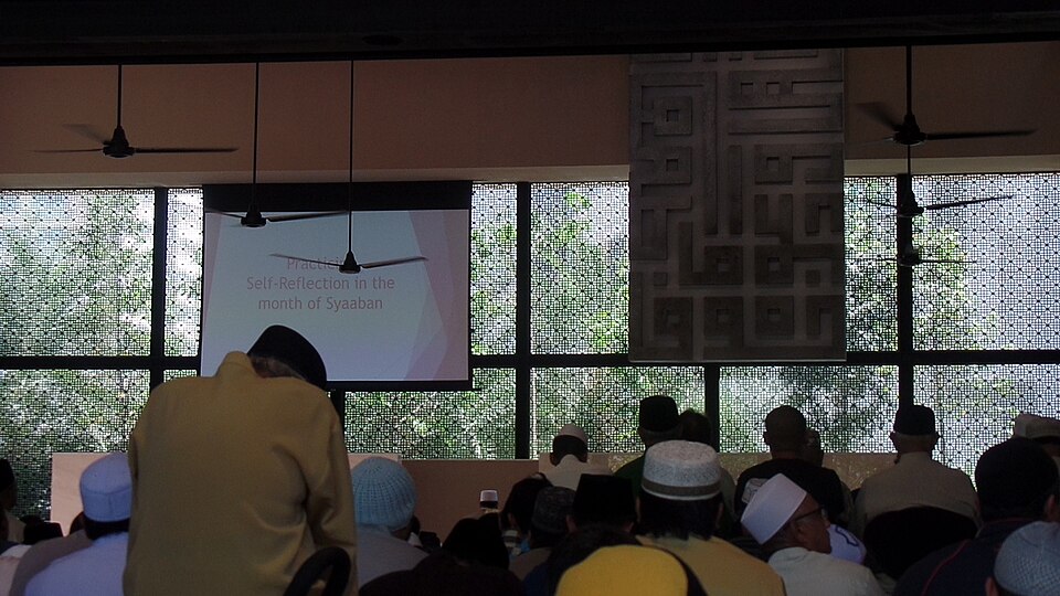 A photograph of Masjid Al-Islah