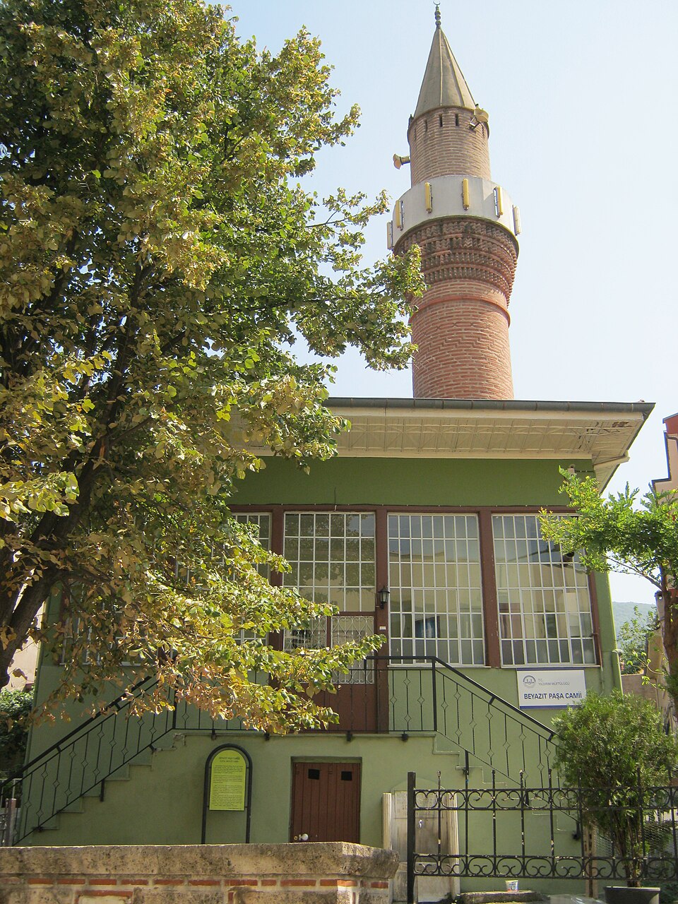 A photograph of Yıldırım Bayezid Mosque, Alaşehir