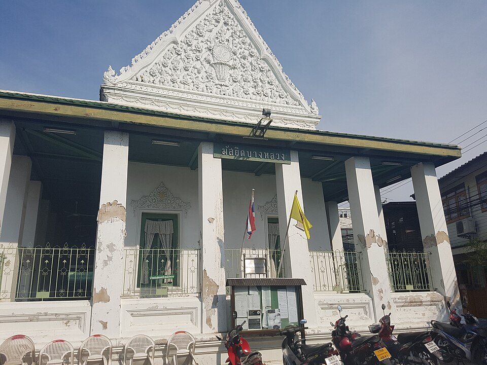 A photograph of Bang Luang Mosque