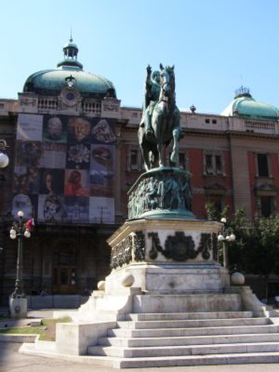 A photograph of Prince Mihailo Monument