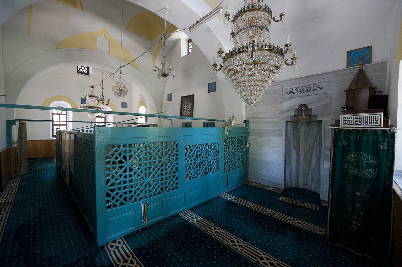 Yukarı Cami fotoğrafı