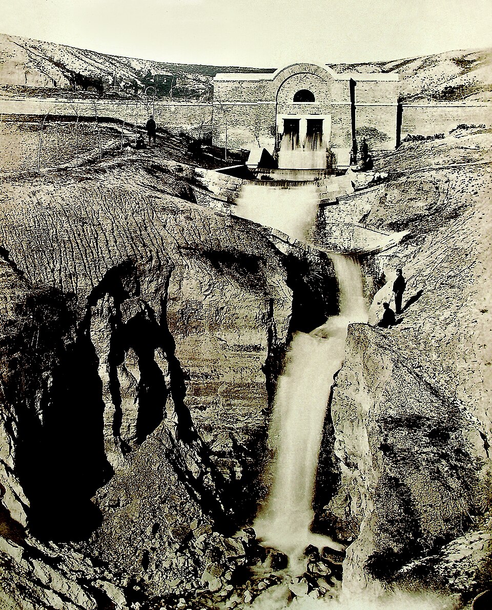 A photograph of Canal Bajo de Madrid