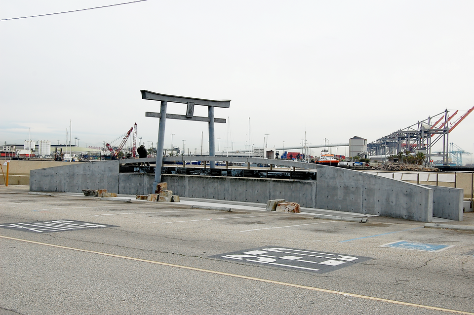 Terminal Island Japanese Memorial