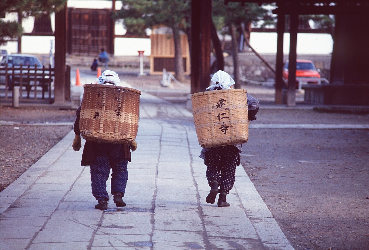 Una fotografia di Kennin-ji