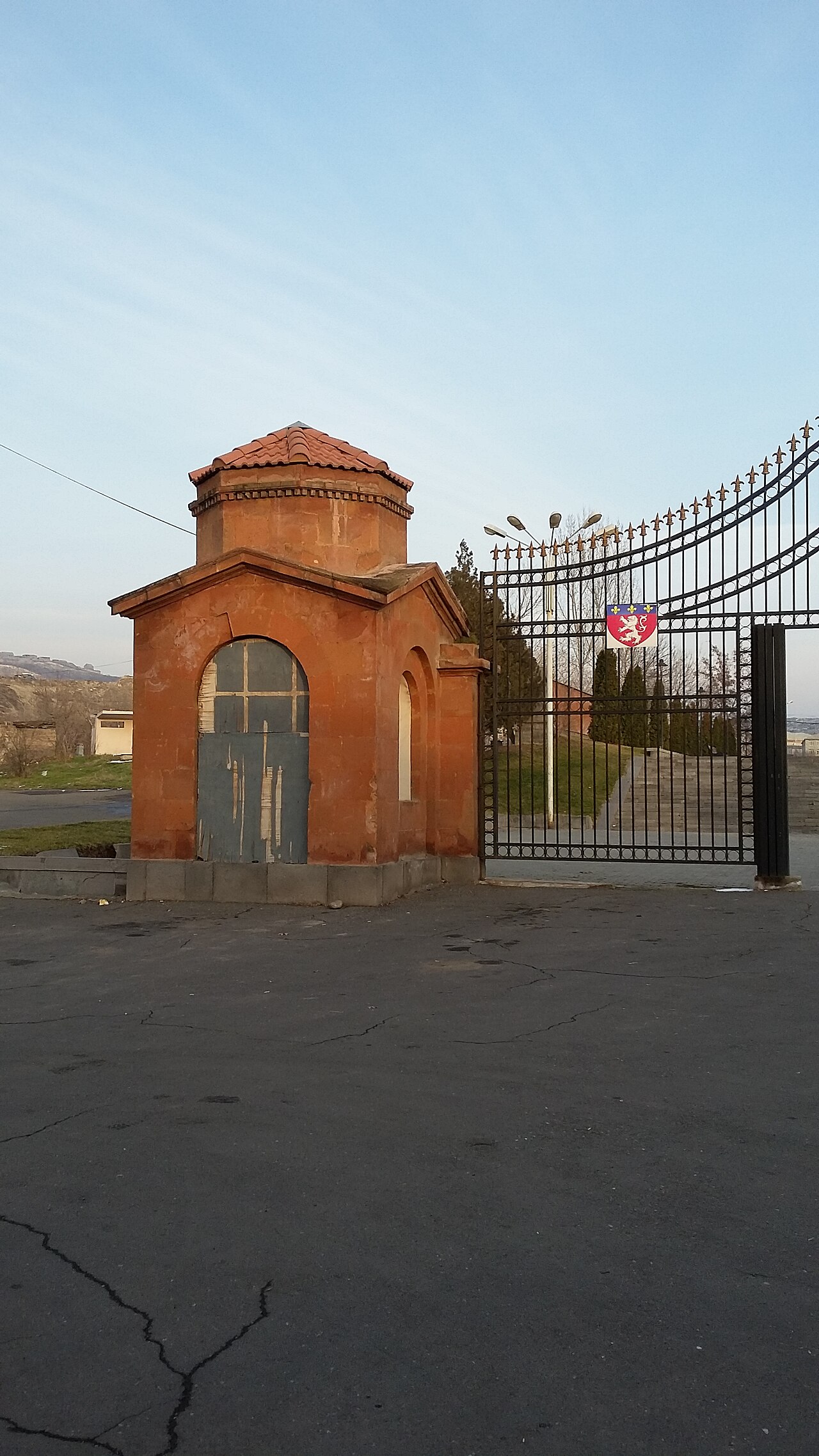A photograph of Lyon Park