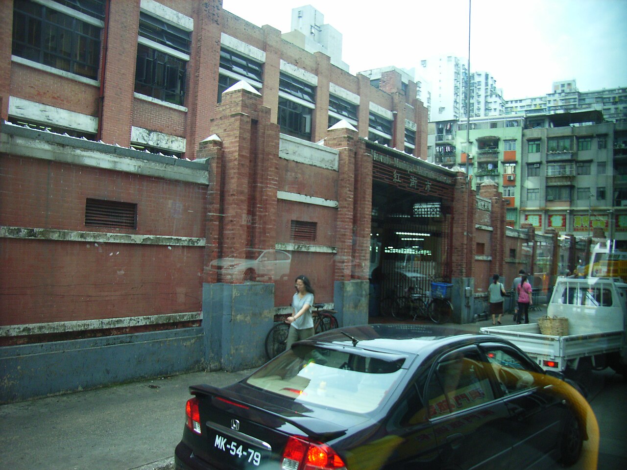 A photograph of Red Market