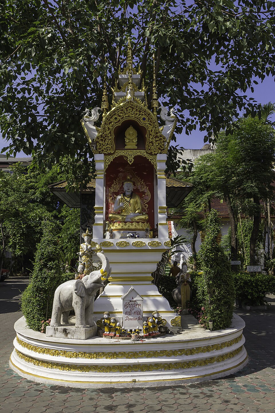 A photograph of Wat Up Khut