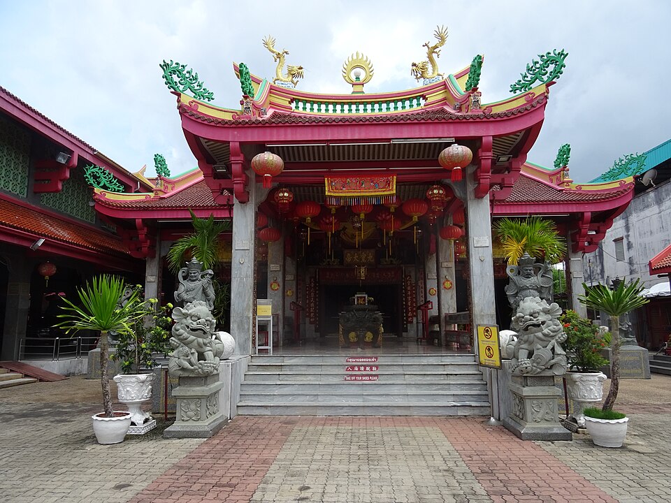 A photograph of Jui Tui Shrine