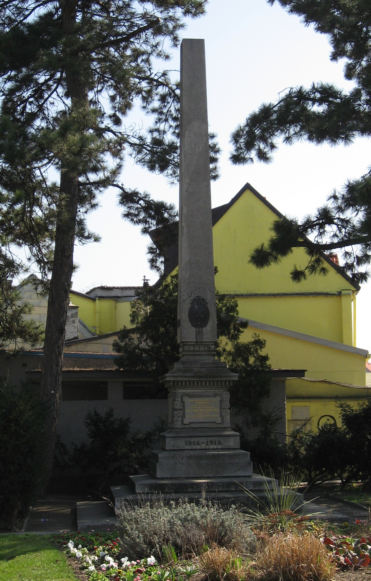 Artilleristen Denkmal の写真