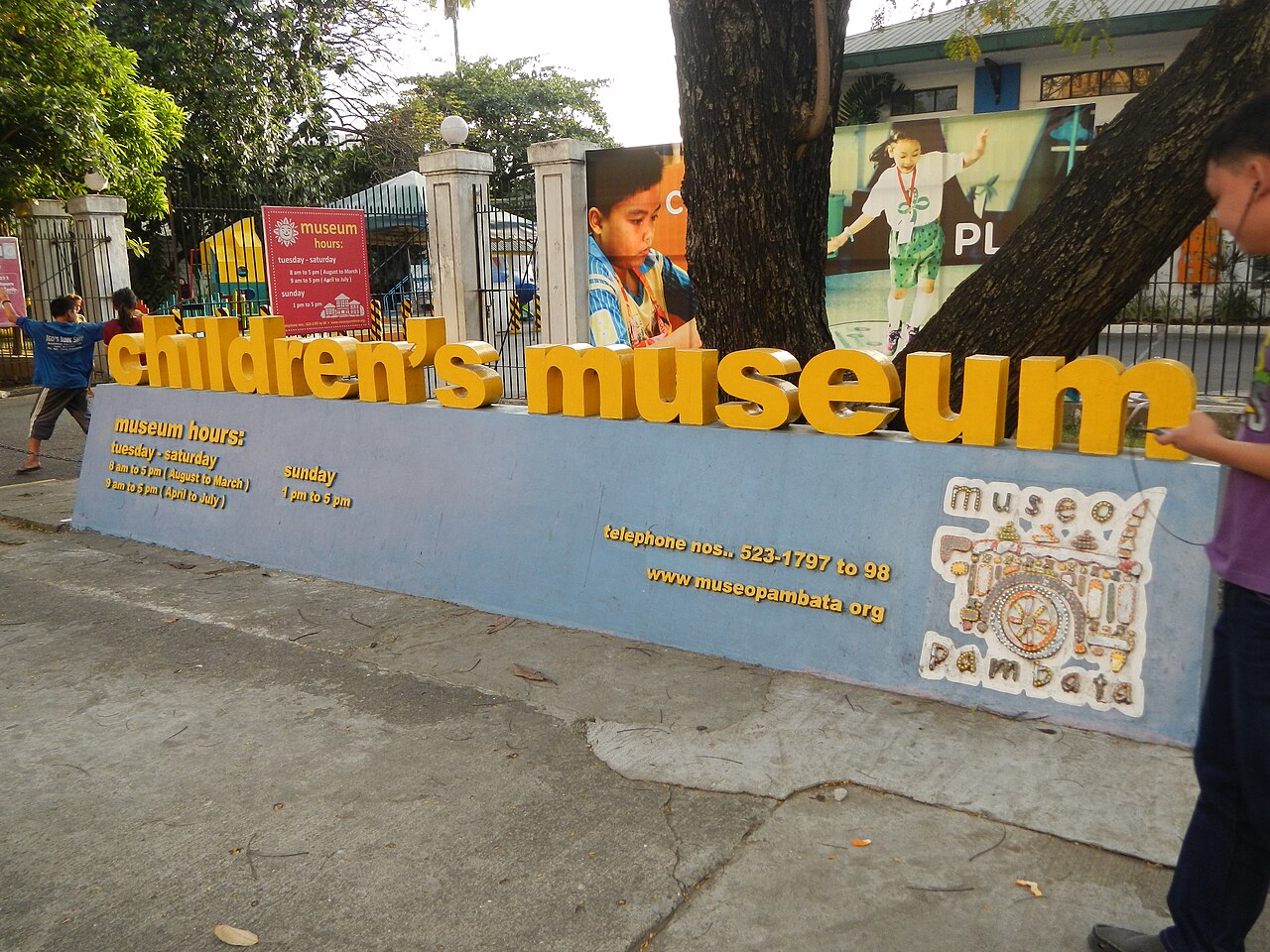 Ein Foto von Museo Pambata
