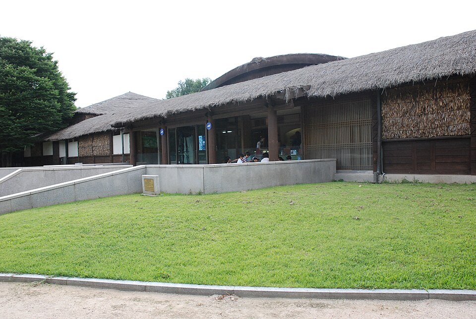 A photograph of Amsa-dong Prehistoric Site