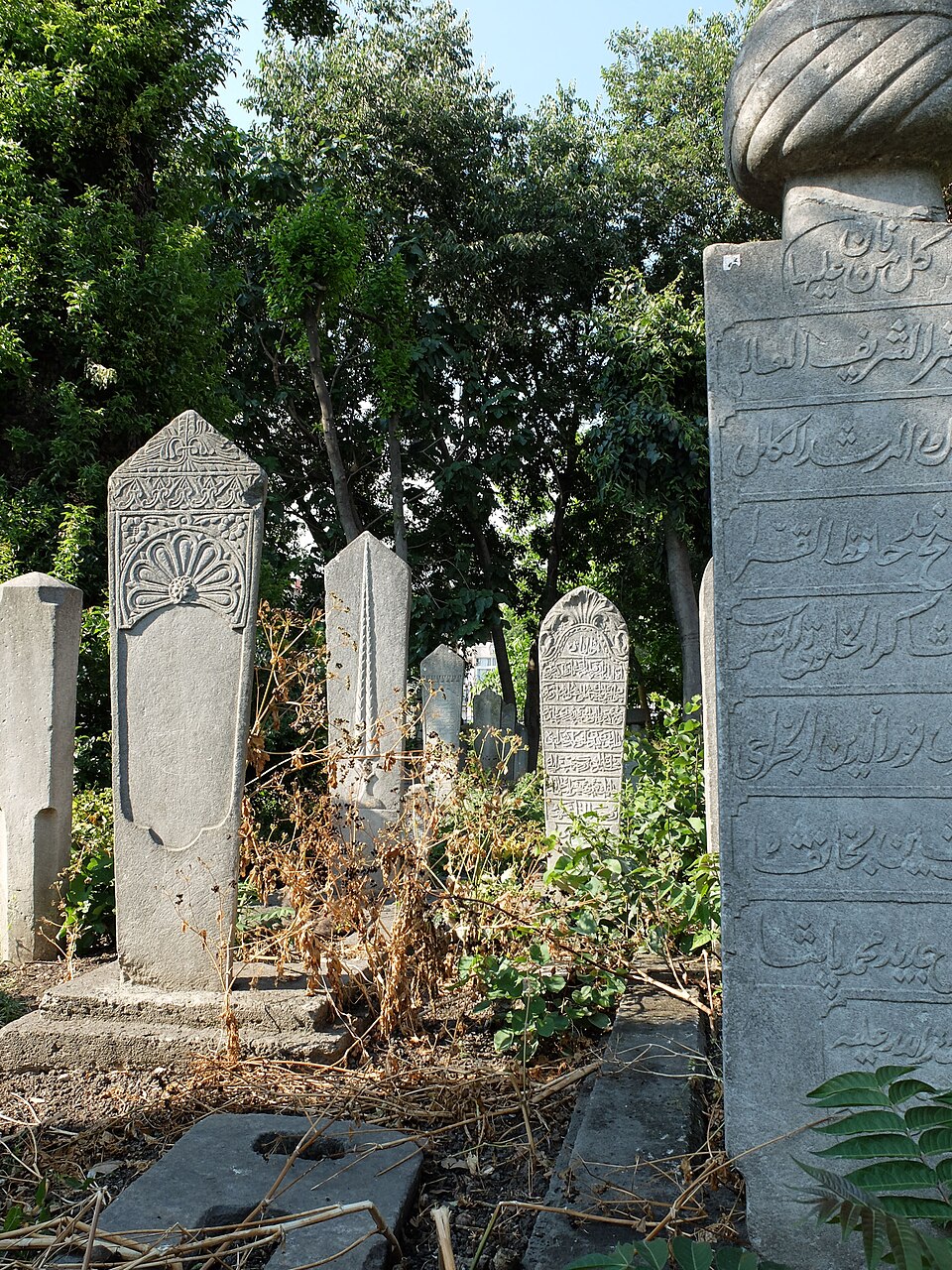 A photograph of Nişancı Paşa Cami