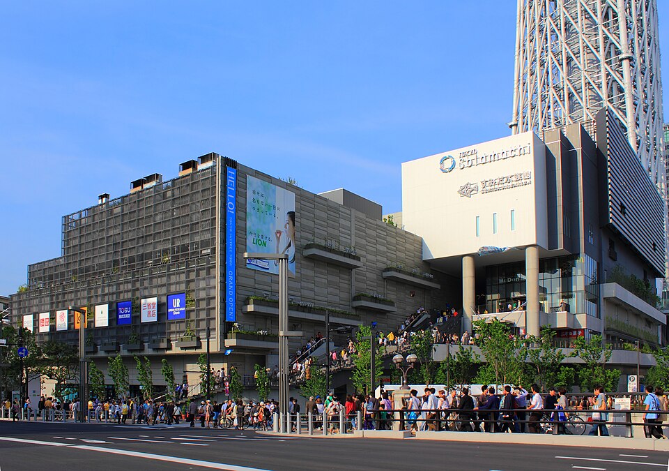 Sumida Aquarium