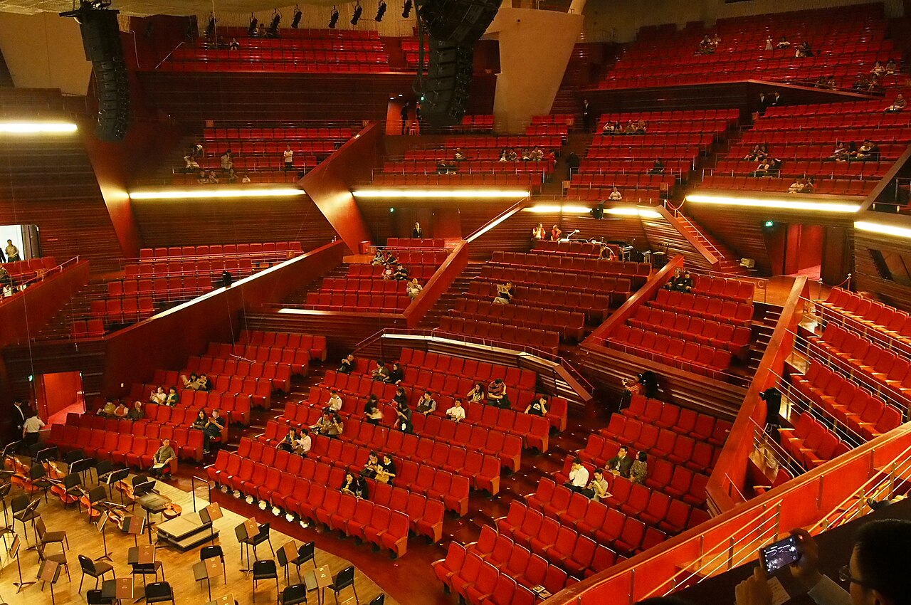 Shenzhen Concert Hall fotoğrafı