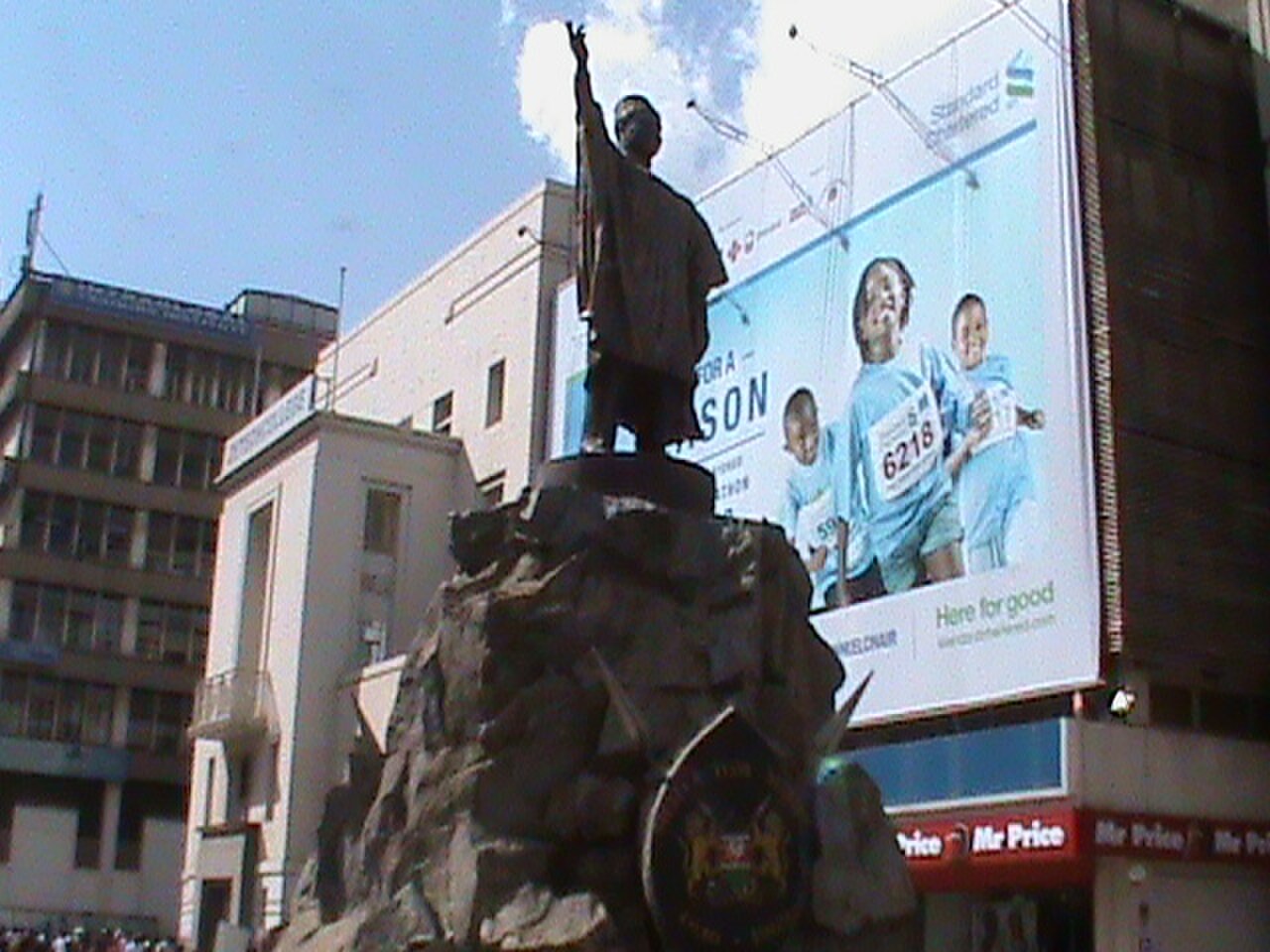 Tom Mboya Monument fotoğrafı
