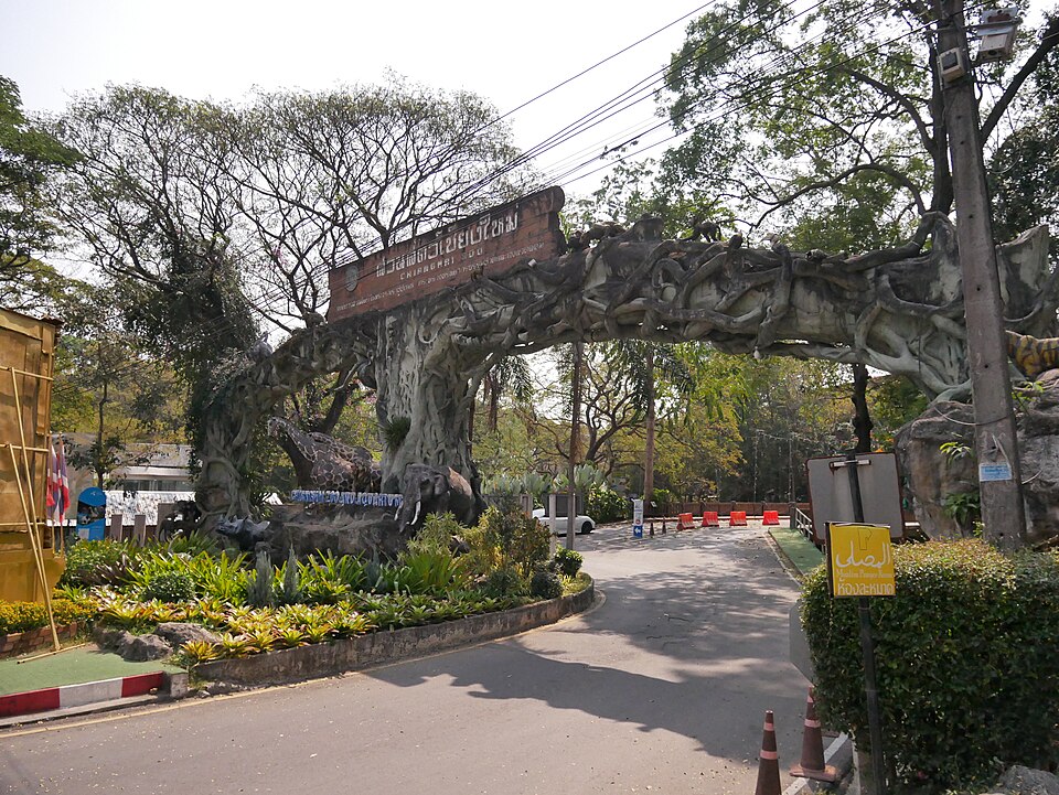 A photograph of Chiang Mai Zoo