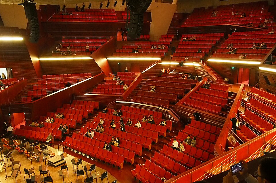 A photograph of Shenzhen Concert Hall