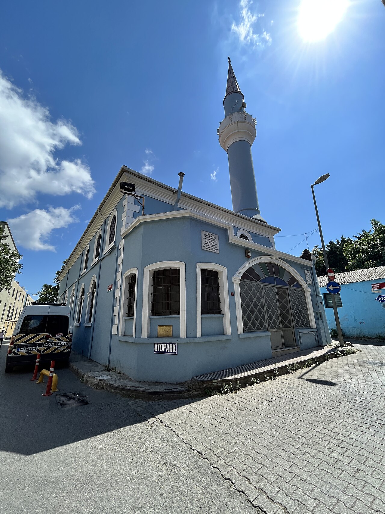 Üsküplü Çakır Ağa Camii