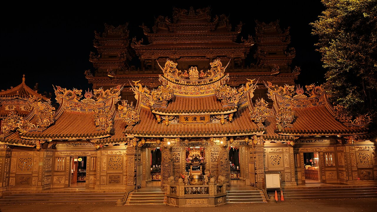 Guandu Temple의 사진